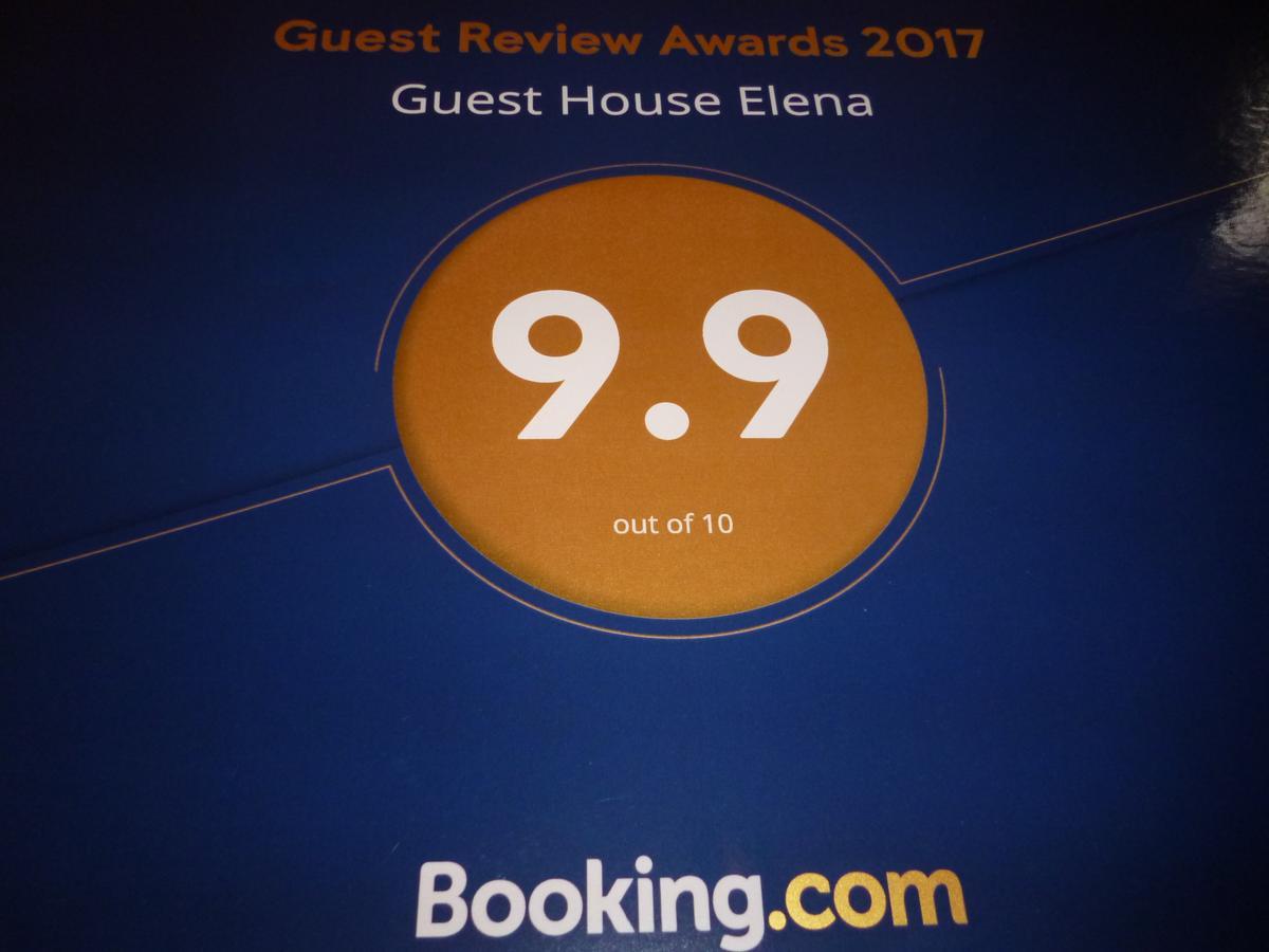 Guest House Elena 马钦加里 外观 照片